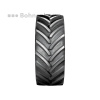 VF540/65R38 BKT AGRIMAX V-FLECTO 162D R1W NRO TL