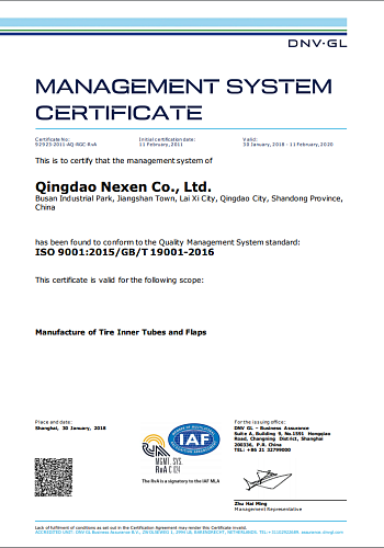 Система управления ISO 9001:2015 NEXEN